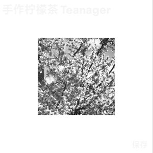 丹青