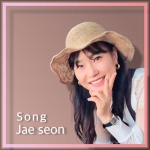 두근두근 (Trot Version)