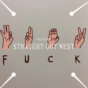 笔直向西（Prod.By...)