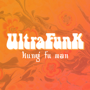 Kung Fu Man (Instrumental)