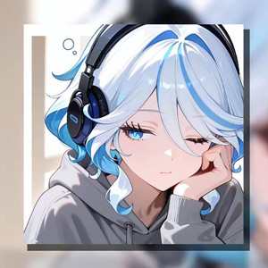 AI芙宁娜 逃避没有不好