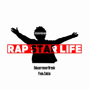 Rap star life (ft.Clacio)