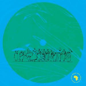 KAYA (feat. Amour Africain)