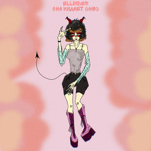 Она кидает снюс