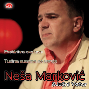 Tudjina suzama ne veruje