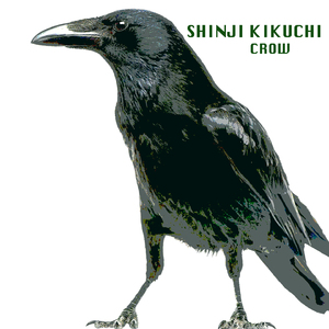 Karasu
