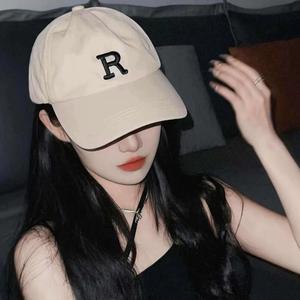 突然想起你 (新版)