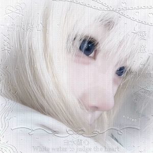 原来最痛的温柔