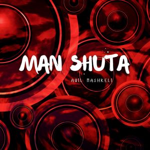 Man Tahee