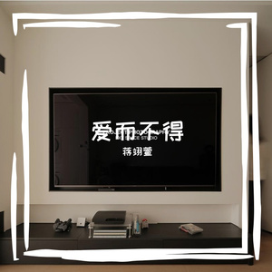 旁观者