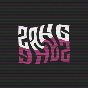 Giấc Mơ Trưa (Lofi)