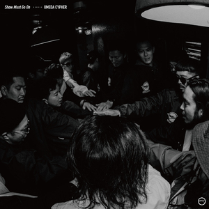 Special Thanks (feat. KennyDoes, peko, tella & teppei)