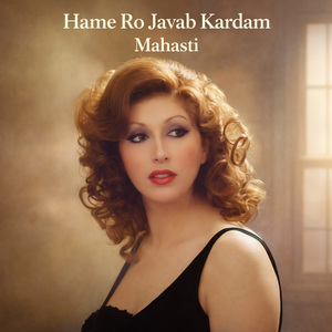 Hame Ro Javab Kardam