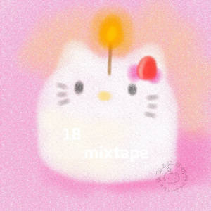 甜(Prod. Lil Nickle)