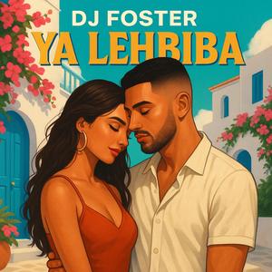 Ya Lehbiba