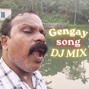 Gengay Song