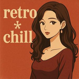 モノクロームの潮騒