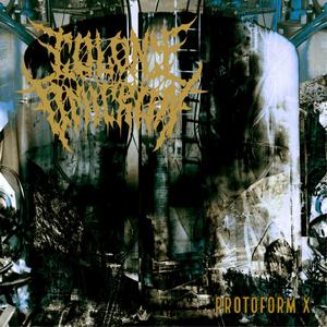 Hopelessly Treacherous