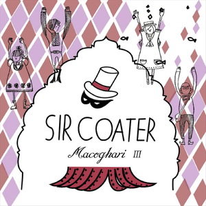 砂漠とじゅうたん (Desert And Carpet)