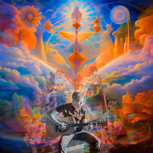 Жмурясь, играя