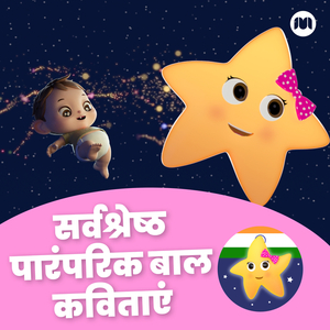 इंसी विंसी मकड़ी