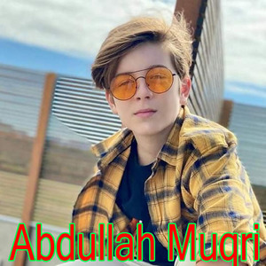 Dewa Mara Ka Lewanay Beda Sawa