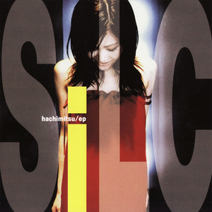 Hachimitsu (Album Version)