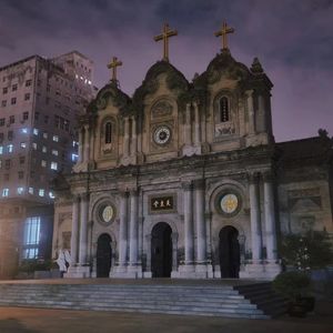 *免费* 88alien Type Beat Church