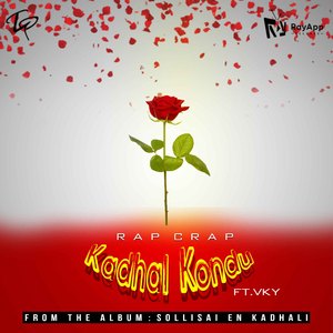 Kadhal Kondu (From "Sollisai En Kadhali")