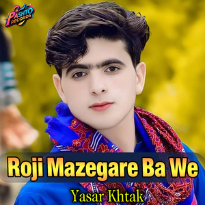 Roji Mazegare Ba We