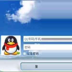 log out prod Neil & Noah808