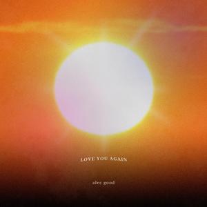 The Breakdown (feat. YÜSE)