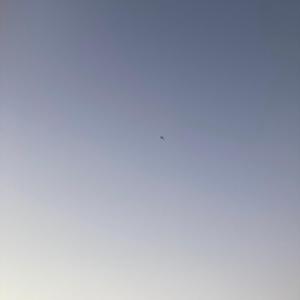 LOOK! (feat. Aaron Luxon)