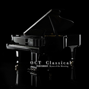 Rondo of the Morning 清晨的回旋曲