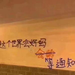 KEY(Prod.by Freeboy_YAN)