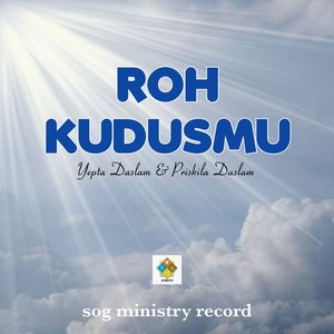 Roh KudusMu