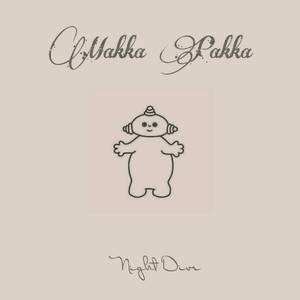 玛卡巴卡（Makka Pakka）