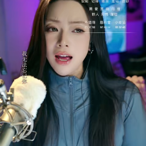 金喜善的光 by Song Lou