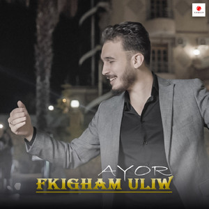 Fkigham uliw