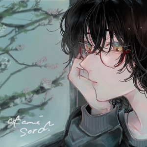 ウツロイ (feat. 游)