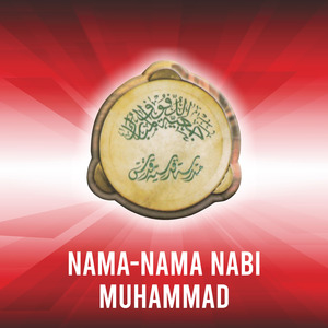Nama-Nama Nabi Muhammad