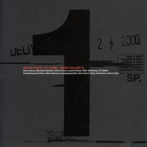 Prisons (Remixed by Mark Stewart)