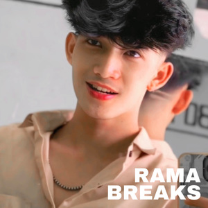 우리는 사랑을 찾았다