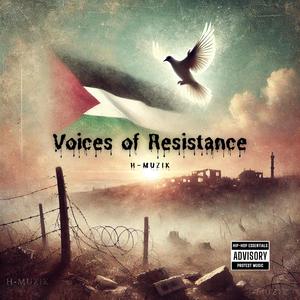 Khauf Ke Peechay (Behind the Fear)