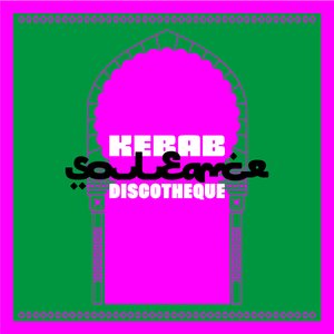 Halumi (Instrumental)