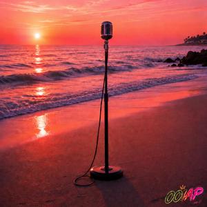 Pink Sunset (Guitar Hearts)