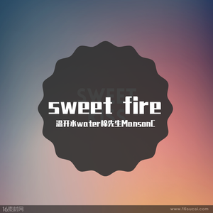 Soran-sweet fire