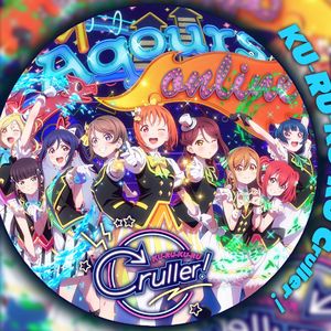 KU-RU-KU-RU Cruller 中文填词 AI翻唱 （偏J-pop版）