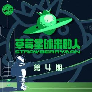 迷失赛博利亚  (feat.Sashenka)