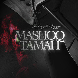 Mashoq Tamah